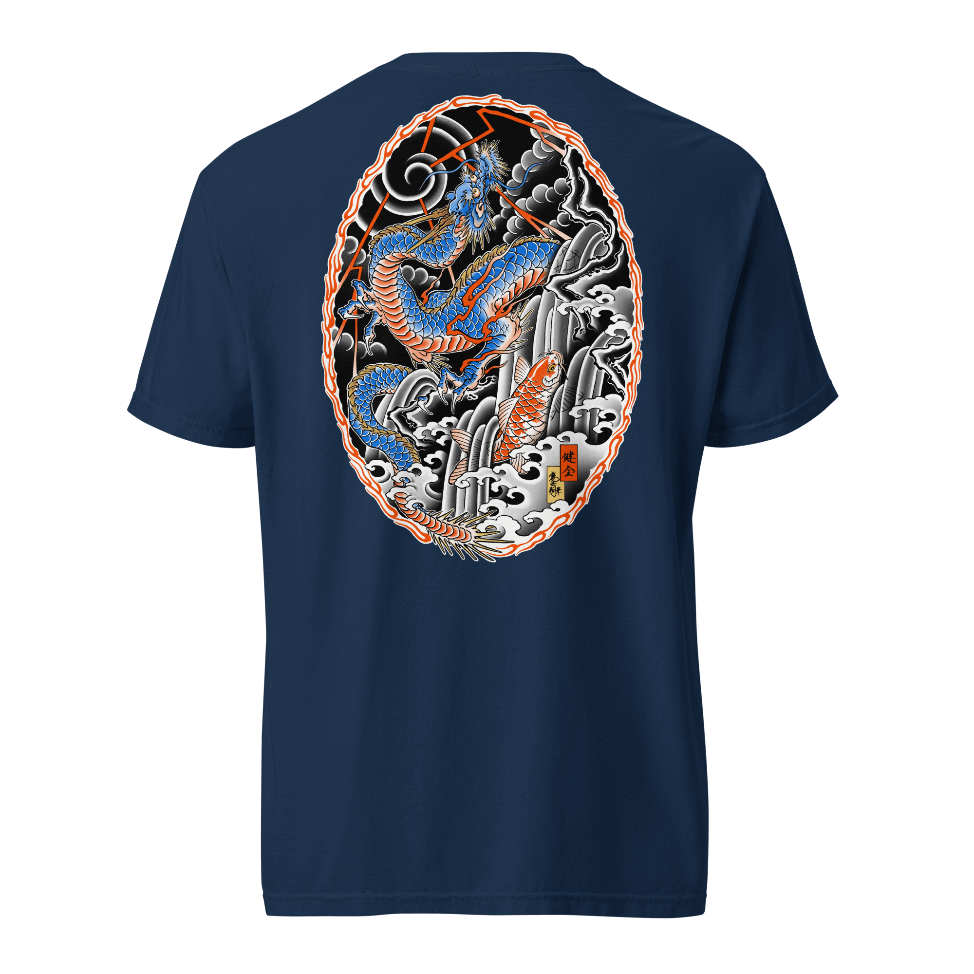 The back design of our Keeper's Collection T-Shirt featuring a design depicting the Legend of the Koi Dragon fighting its way up a waterfall